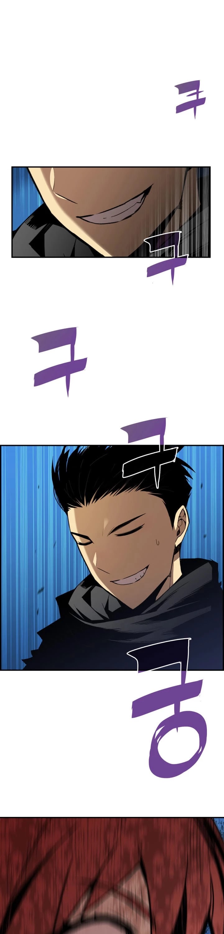 Worn and Torn Newbie Chapter 14 page 26 - Chapter 14