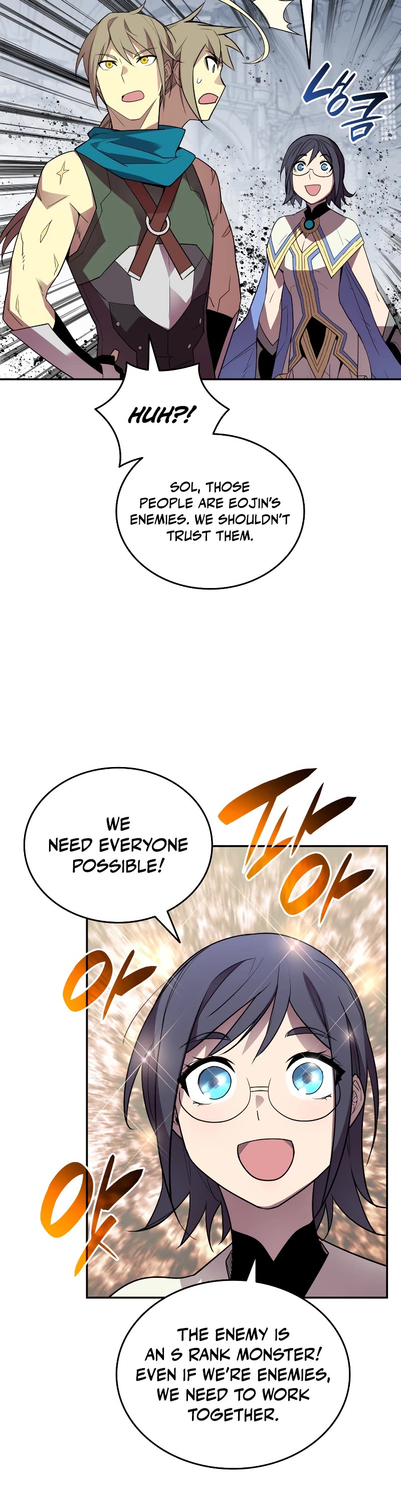 Worn and Torn Newbie Chapter 140 page 20 - Chapter 140