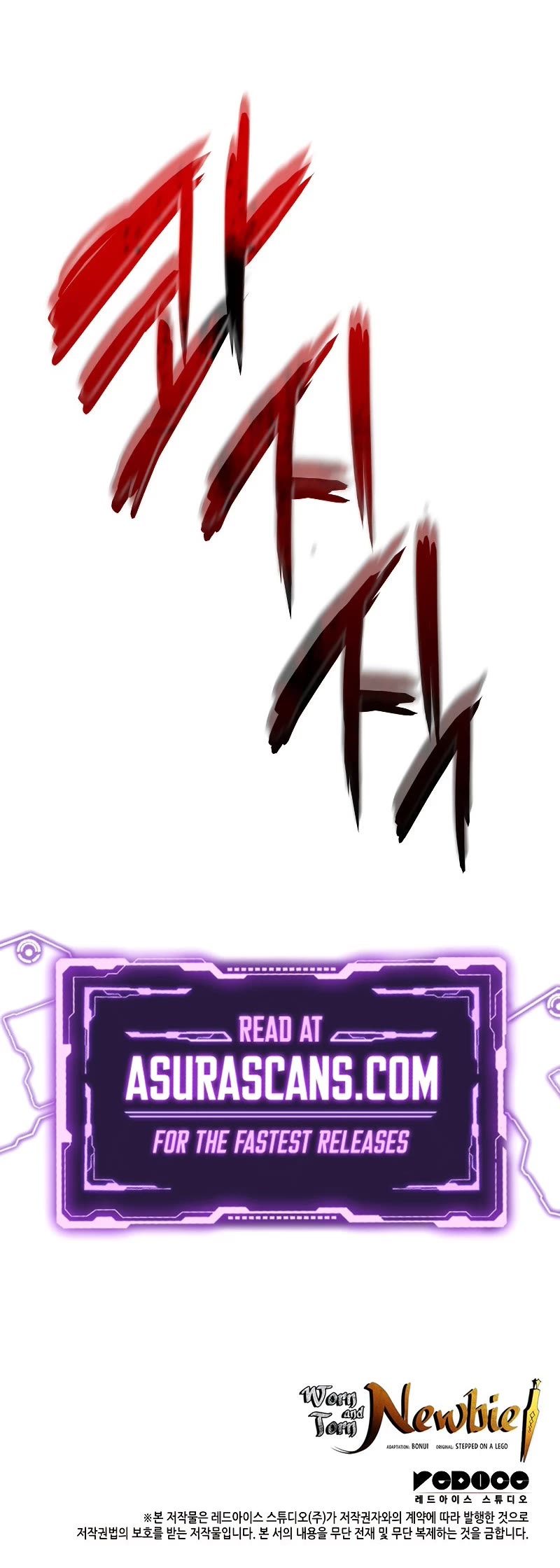 Worn and Torn Newbie Chapter 140 page 55 - Chapter 140