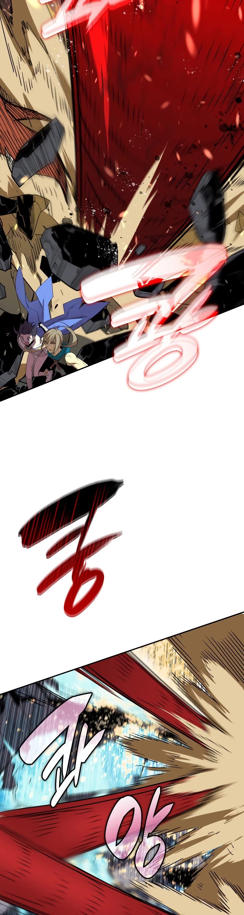 Worn and Torn Newbie Chapter 140 page 7 - Chapter 140