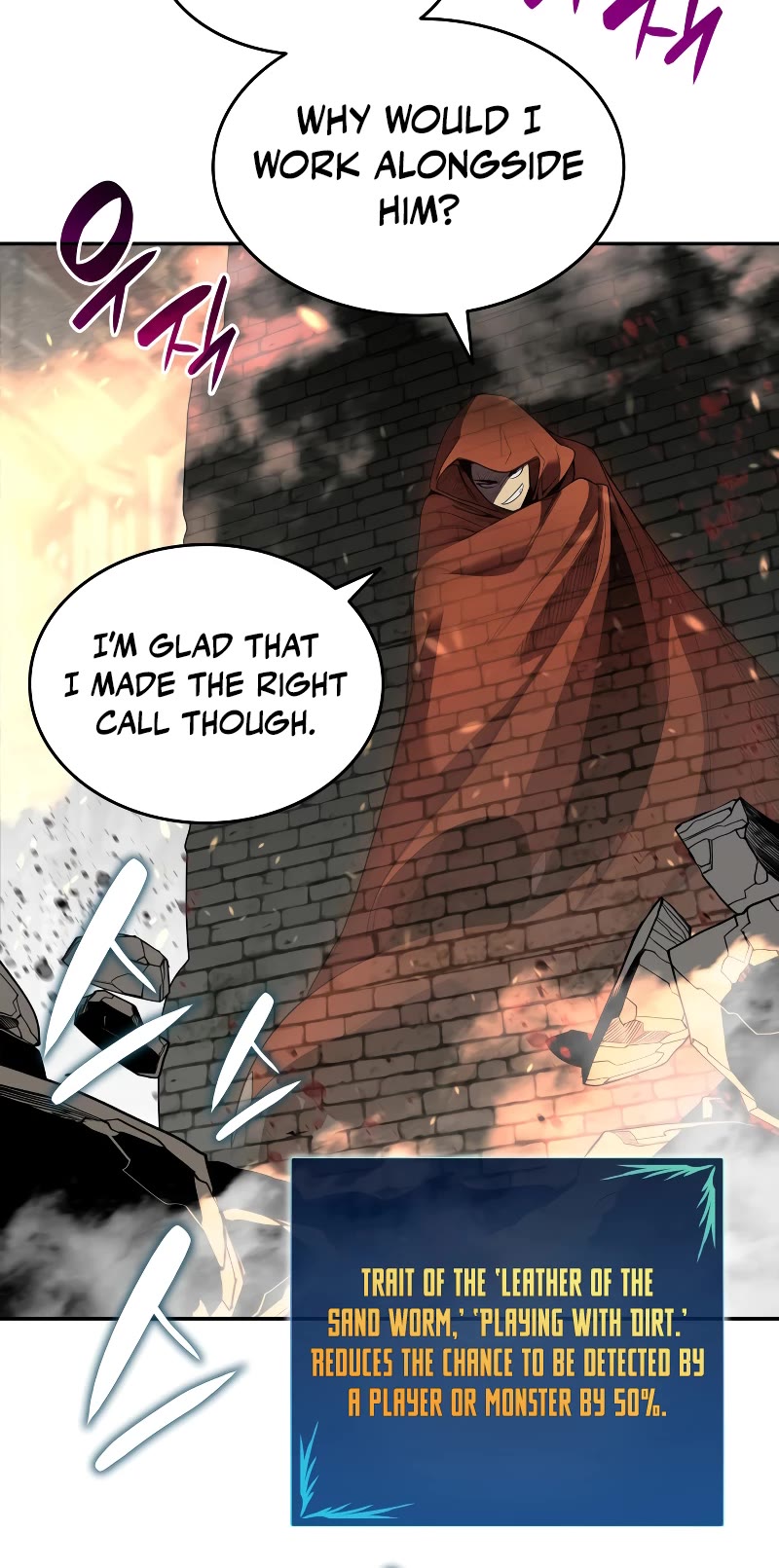 Worn and Torn Newbie Chapter 141 page 13 - Chapter 141