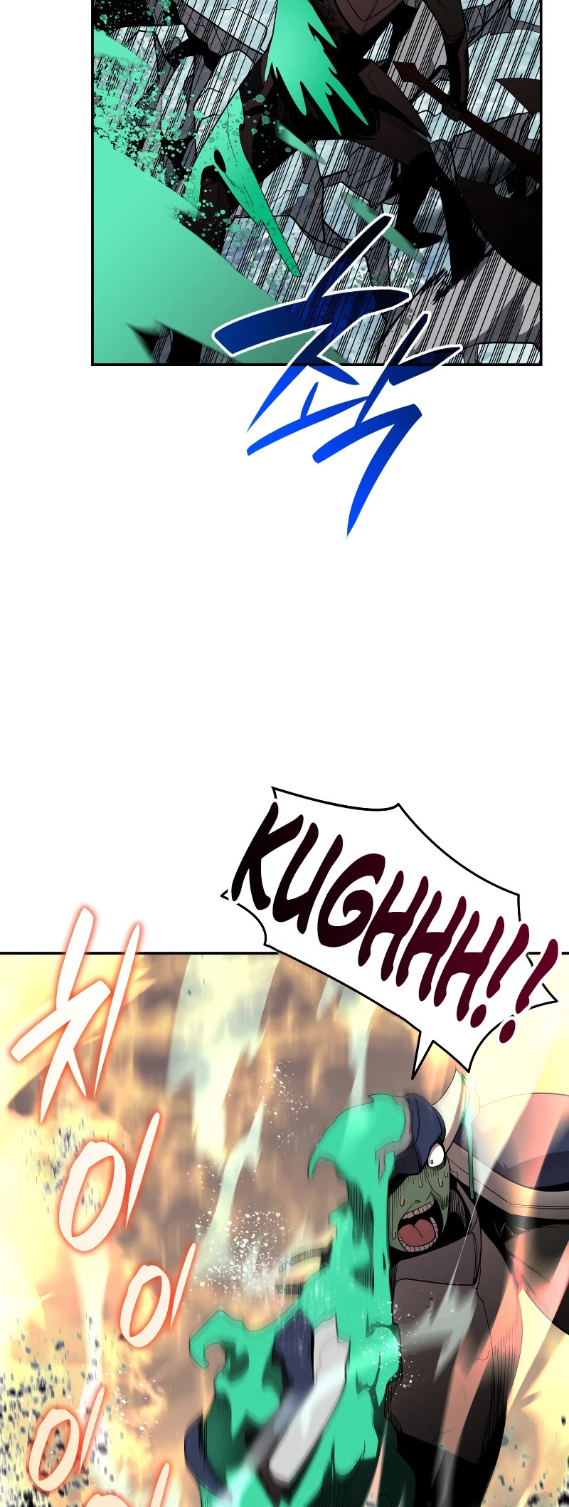 Worn and Torn Newbie Chapter 141 page 18 - Chapter 141