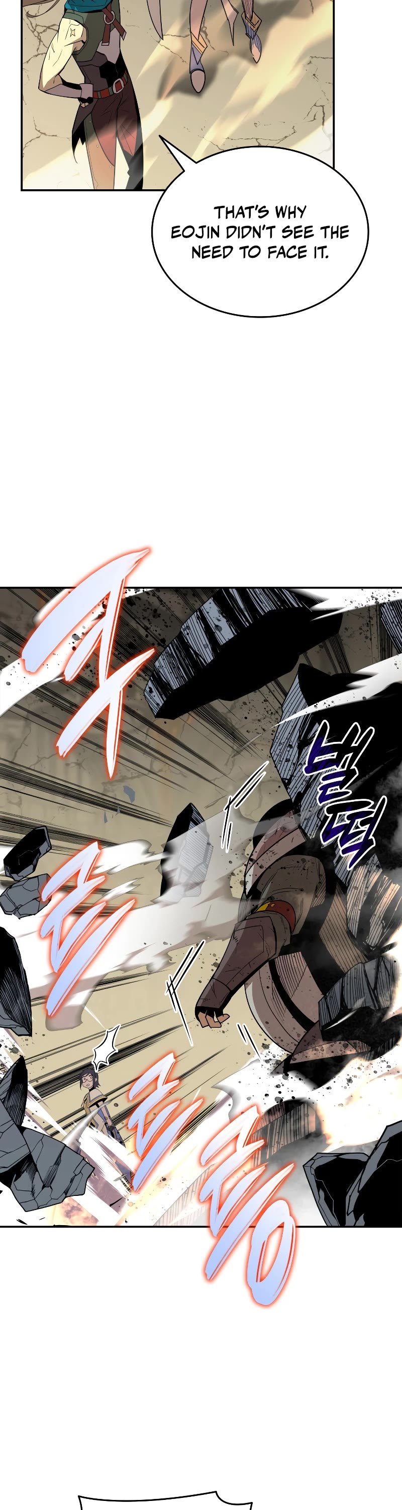 Worn and Torn Newbie Chapter 141 page 27 - Chapter 141