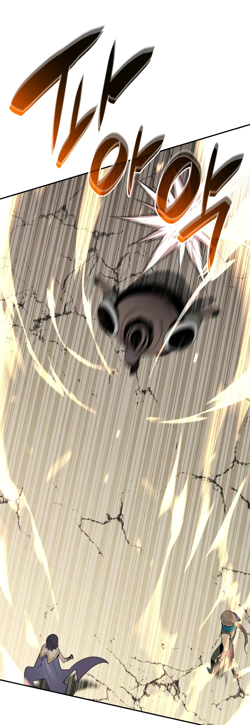Worn and Torn Newbie Chapter 141 page 30 - Chapter 141