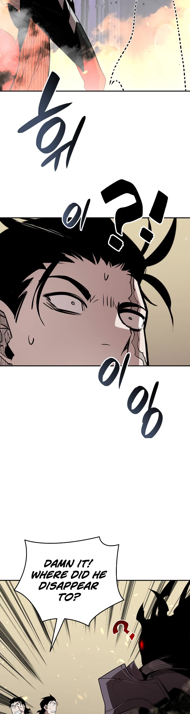 Worn and Torn Newbie Chapter 141 page 5 - Chapter 141