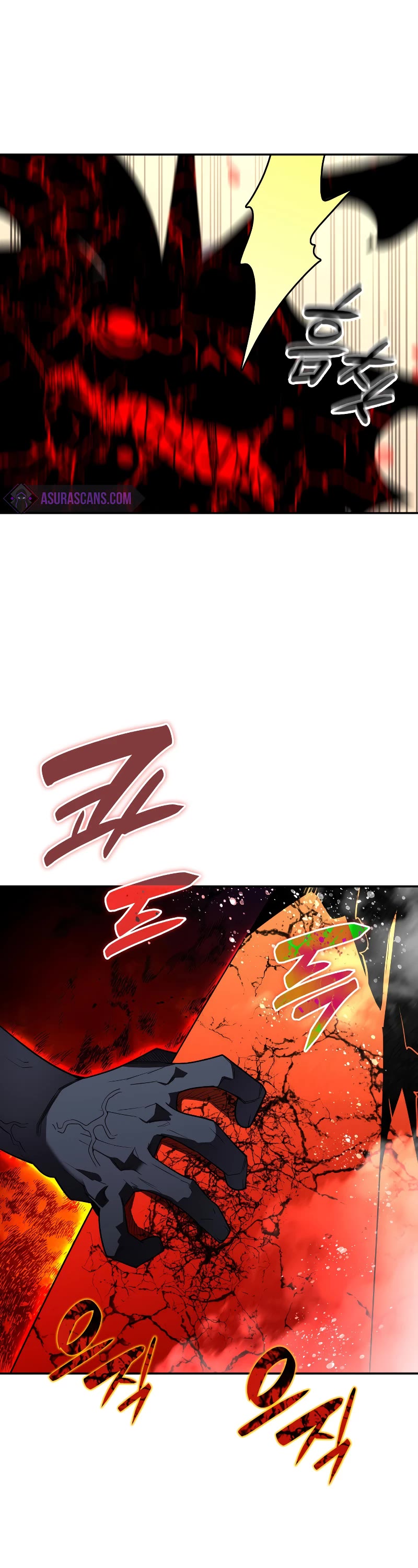 Worn and Torn Newbie Chapter 142 page 46 - Chapter 142