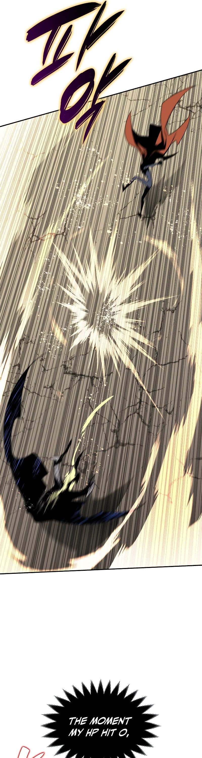 Worn and Torn Newbie Chapter 142 page 49 - Chapter 142