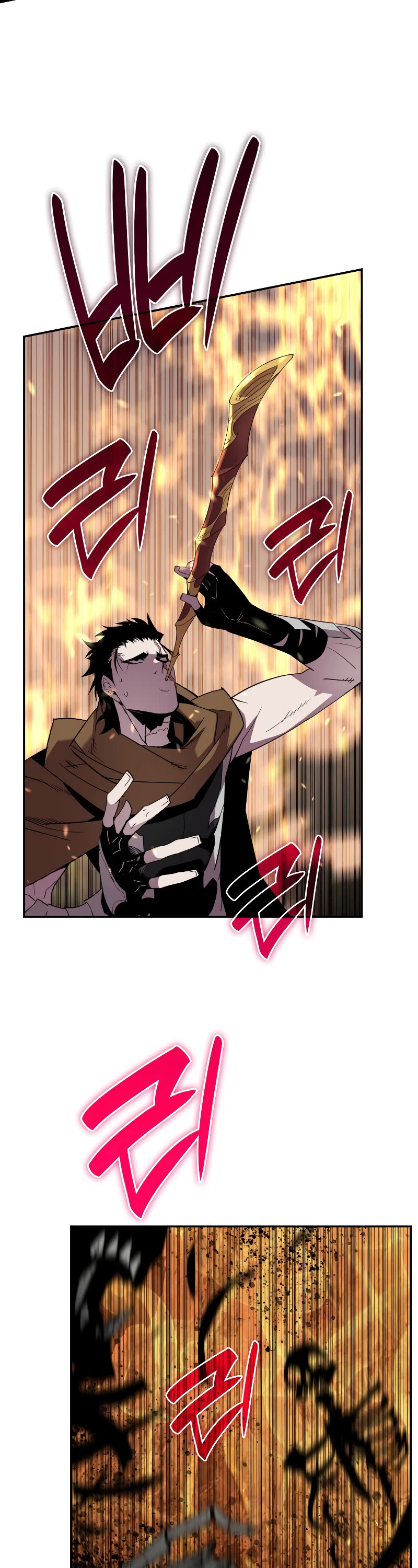 Worn and Torn Newbie Chapter 142 page 9 - Chapter 142
