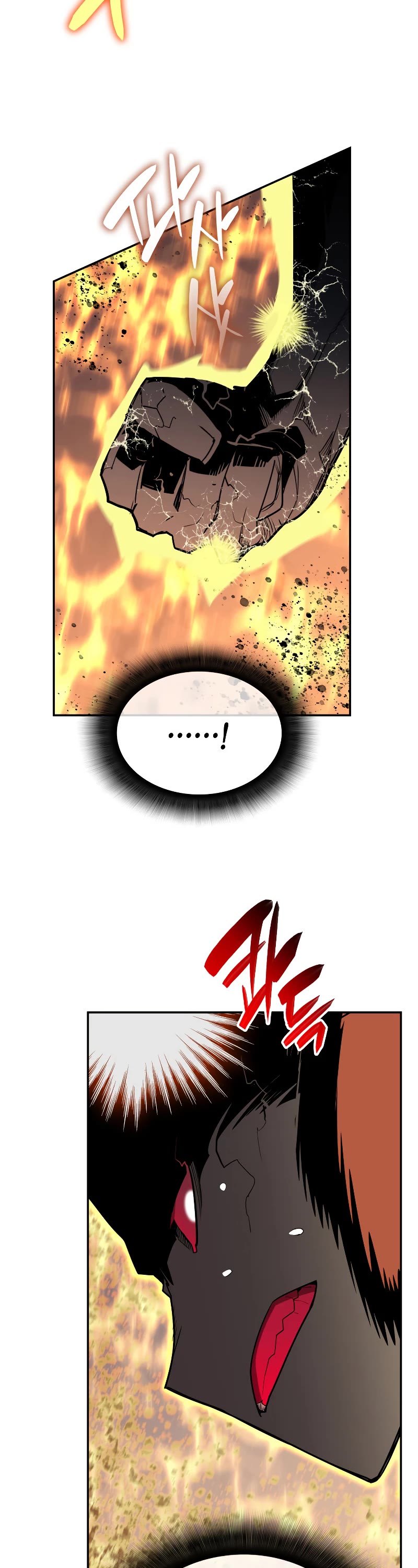 Worn and Torn Newbie Chapter 143 page 23 - Chapter 143