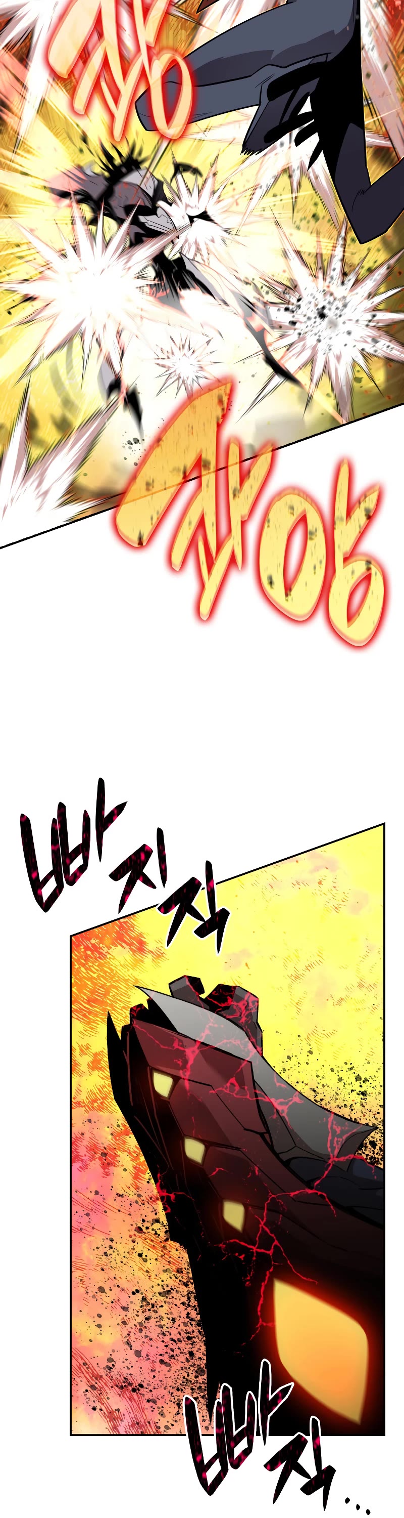 Worn and Torn Newbie Chapter 143 page 27 - Chapter 143