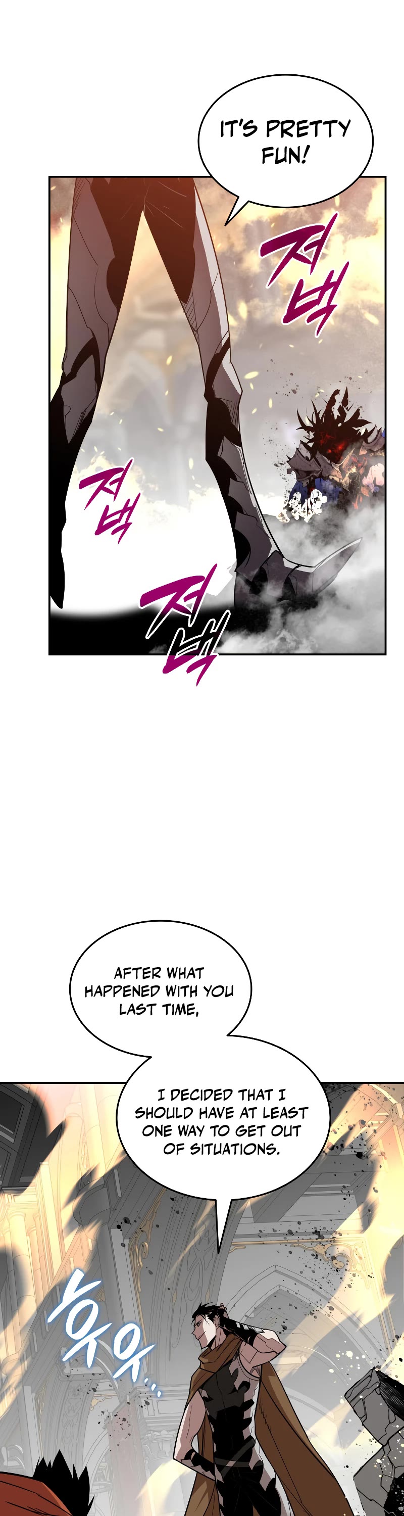 Worn and Torn Newbie Chapter 143 page 43 - Chapter 143