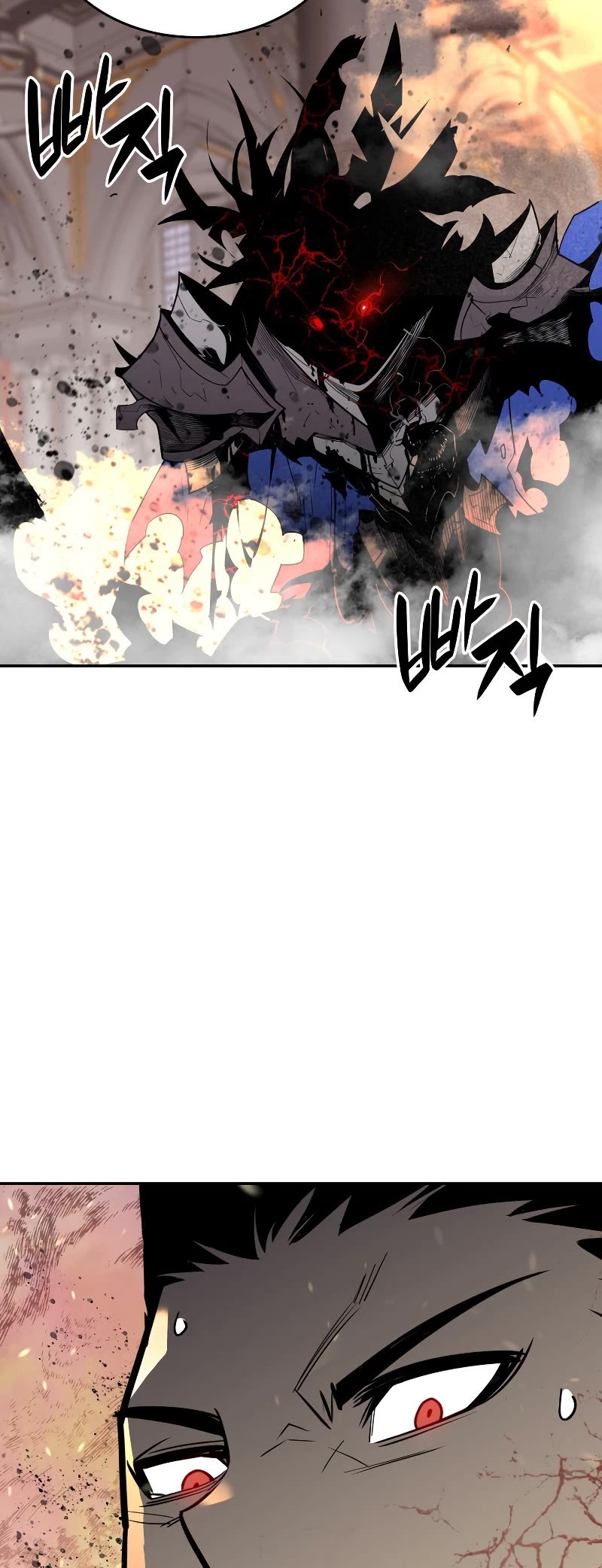 Worn and Torn Newbie Chapter 143 page 51 - Chapter 143