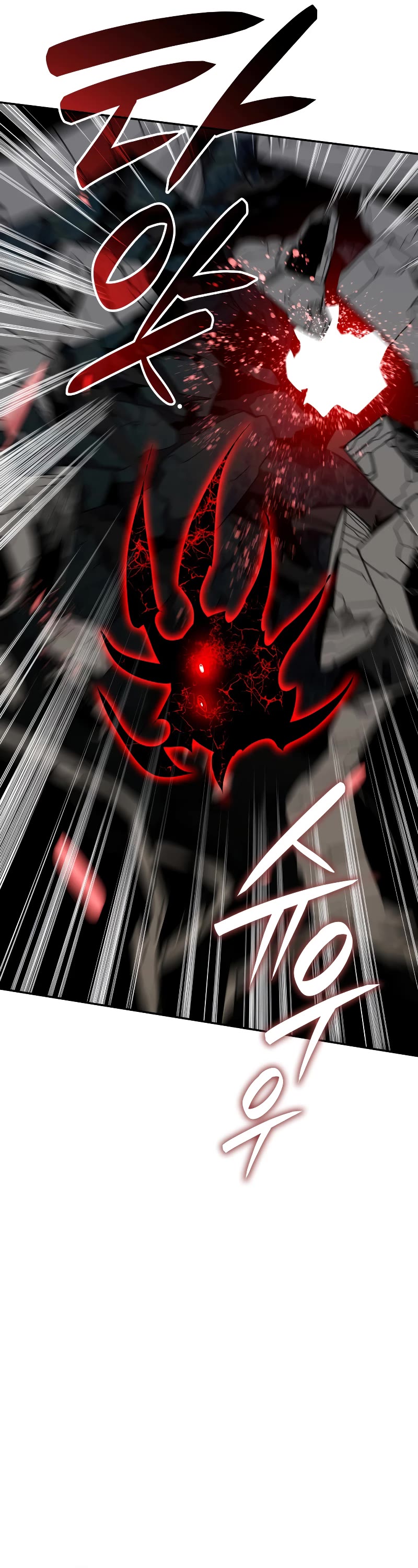 Worn and Torn Newbie Chapter 144 page 29 - Chapter 144