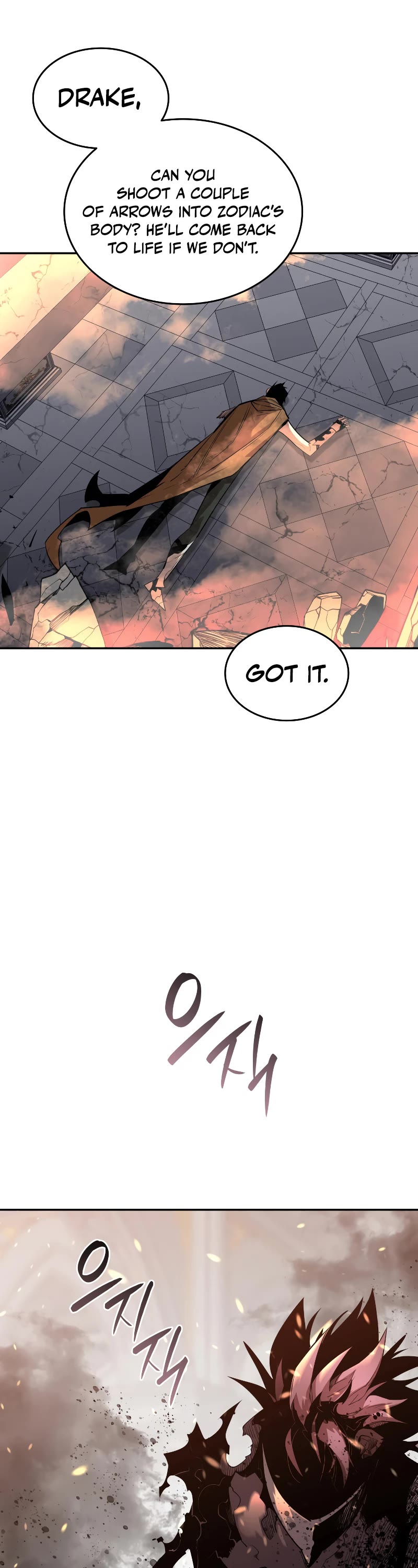 Worn and Torn Newbie Chapter 144 page 32 - Chapter 144