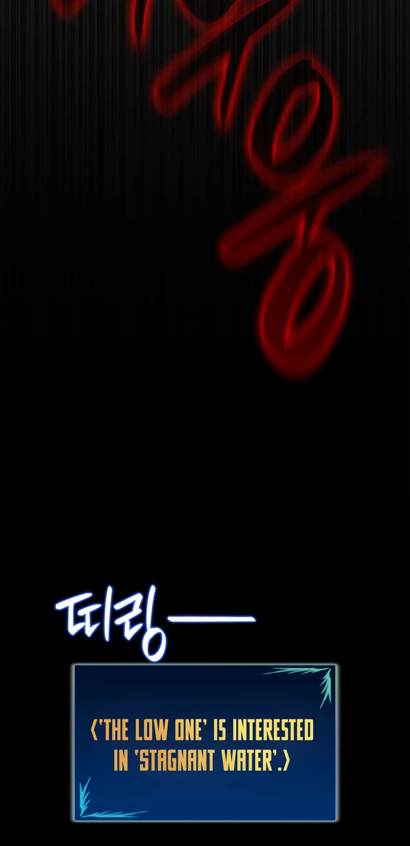 Worn and Torn Newbie Chapter 144 page 44 - Chapter 144