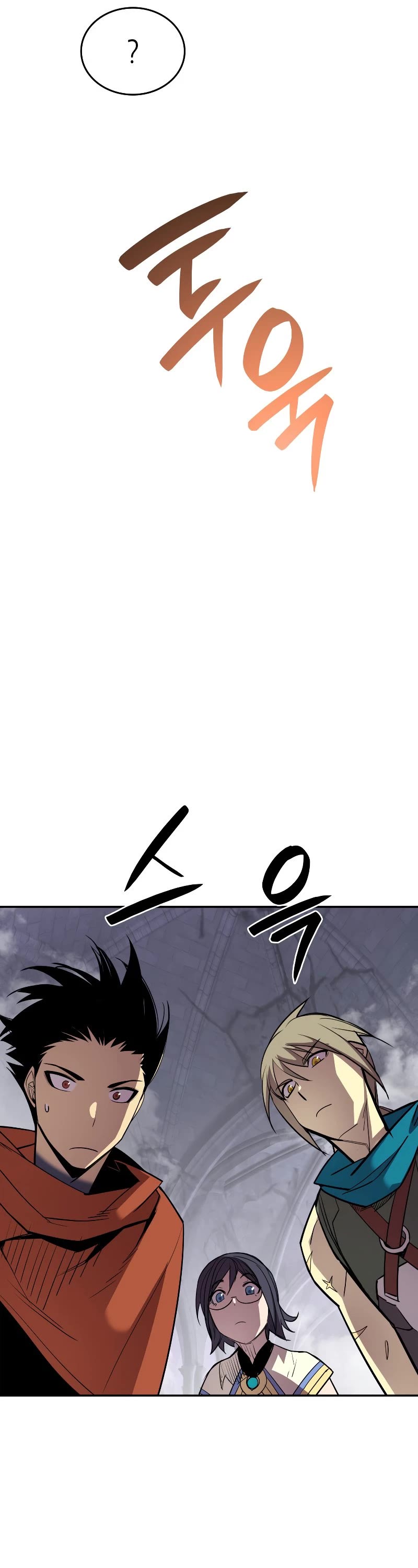 Worn and Torn Newbie Chapter 144 page 52 - Chapter 144