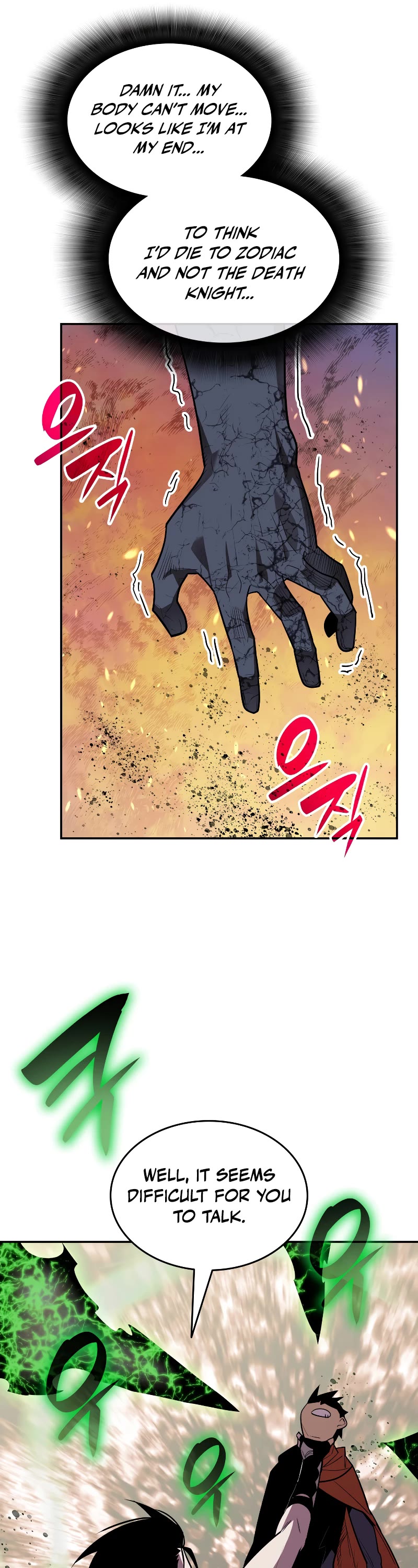 Worn and Torn Newbie Chapter 144 page 7 - Chapter 144