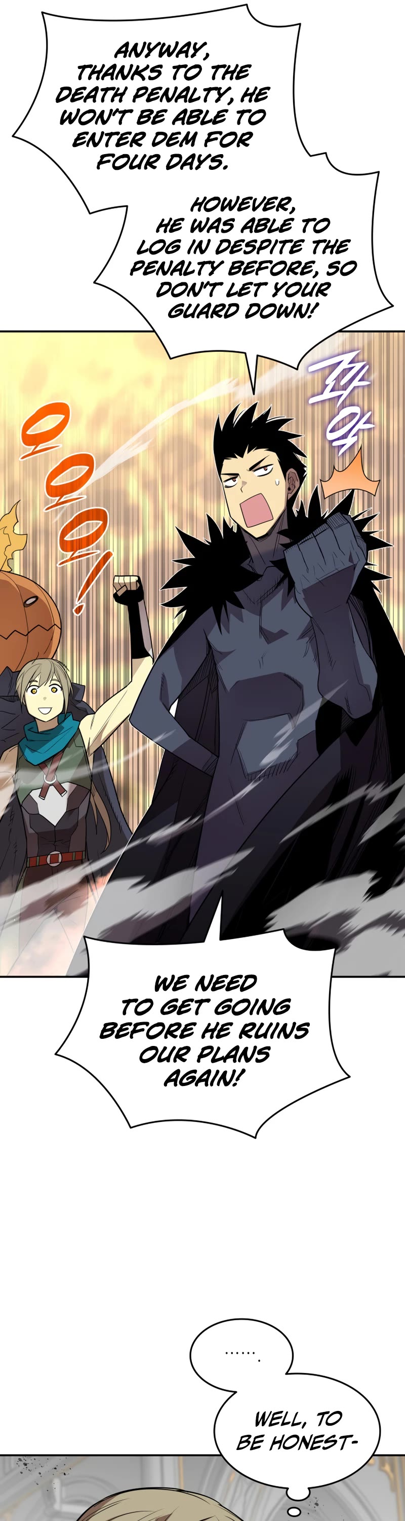 Worn and Torn Newbie Chapter 145 page 21 - Chapter 145