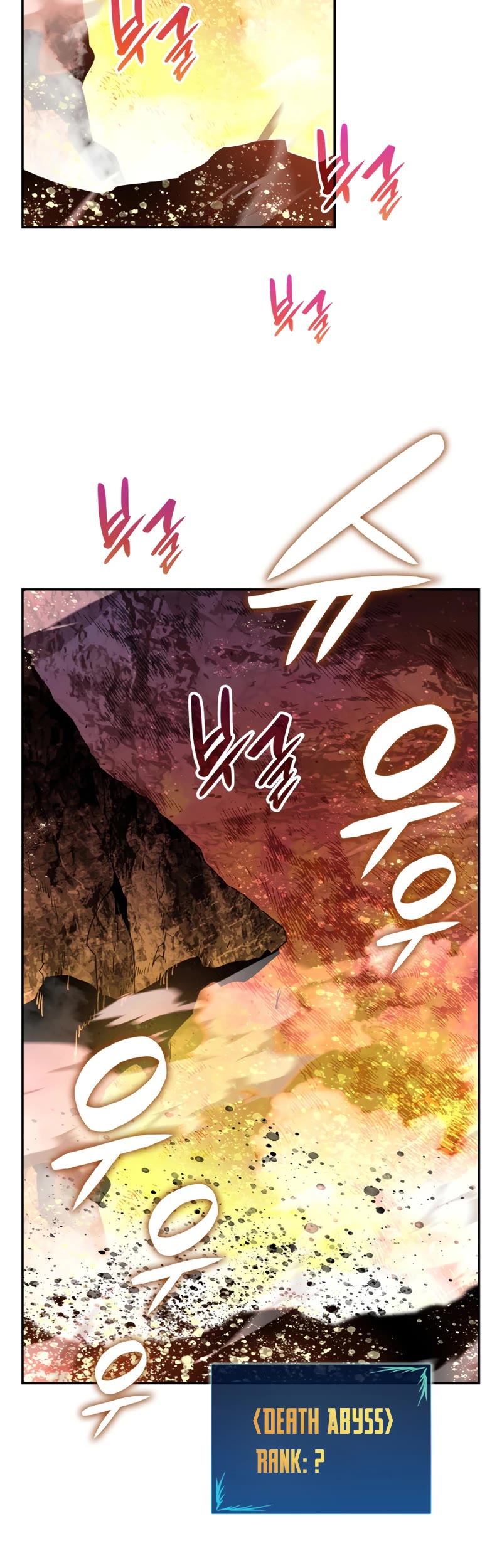 Worn and Torn Newbie Chapter 145 page 25 - Chapter 145