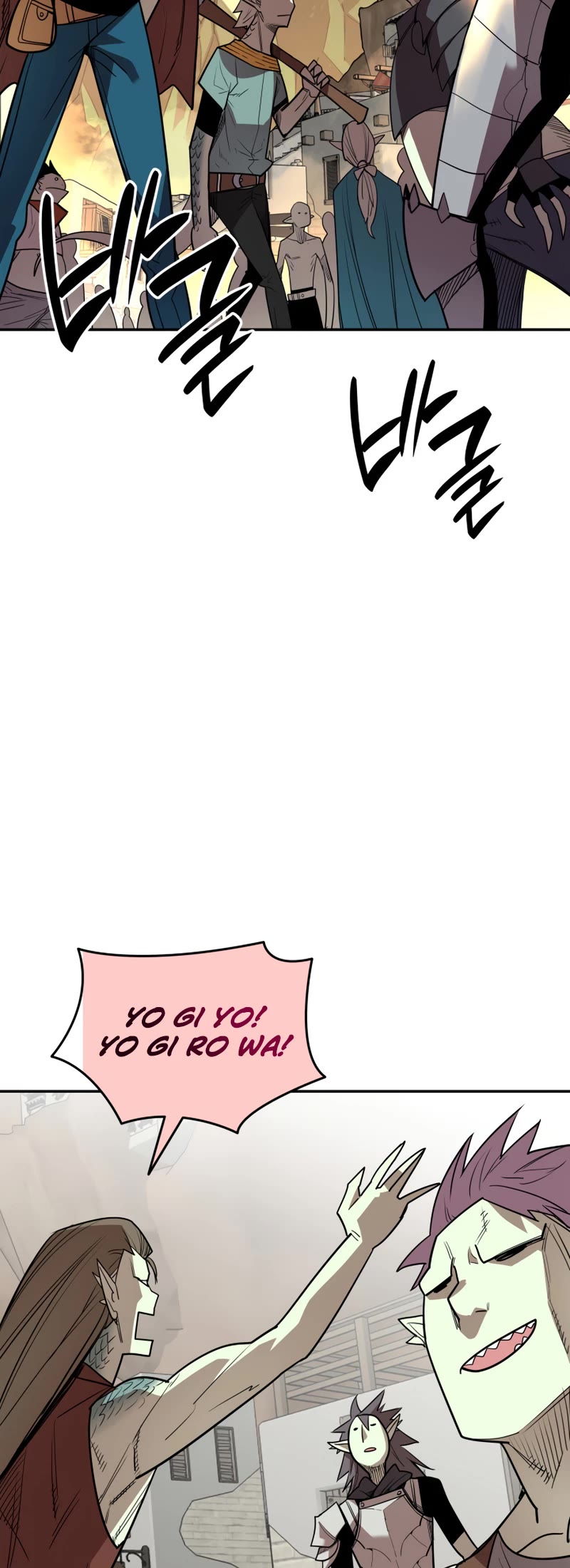 Worn and Torn Newbie Chapter 145 page 29 - Chapter 145