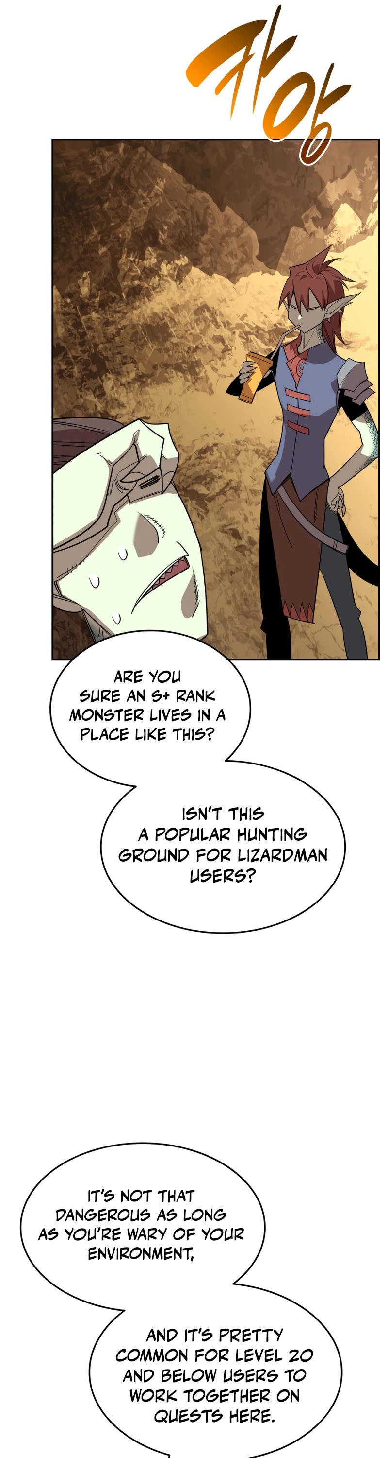Worn and Torn Newbie Chapter 145 page 31 - Chapter 145
