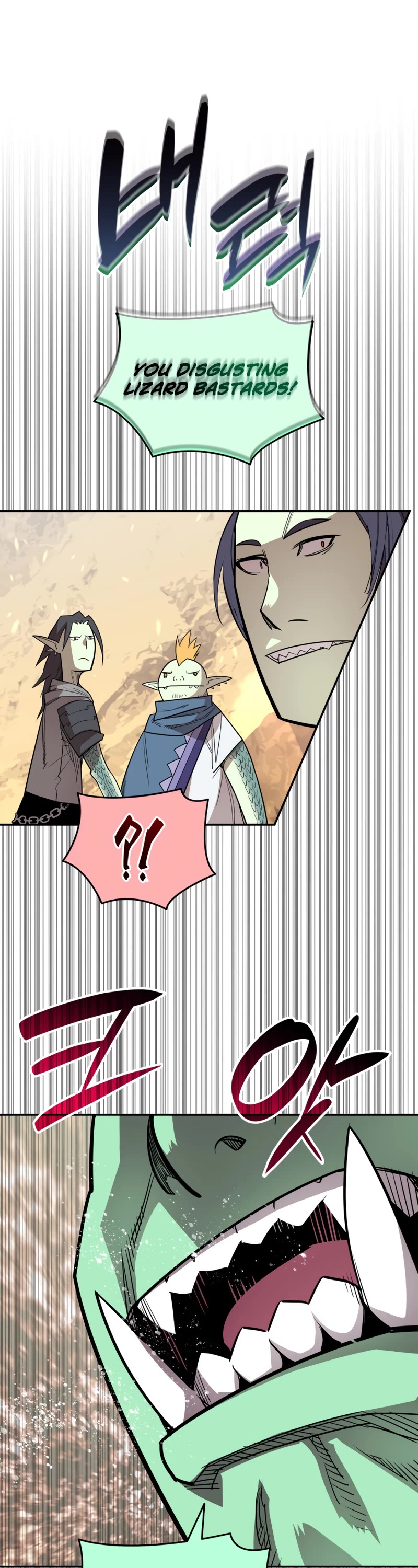 Worn and Torn Newbie Chapter 145 page 41 - Chapter 145