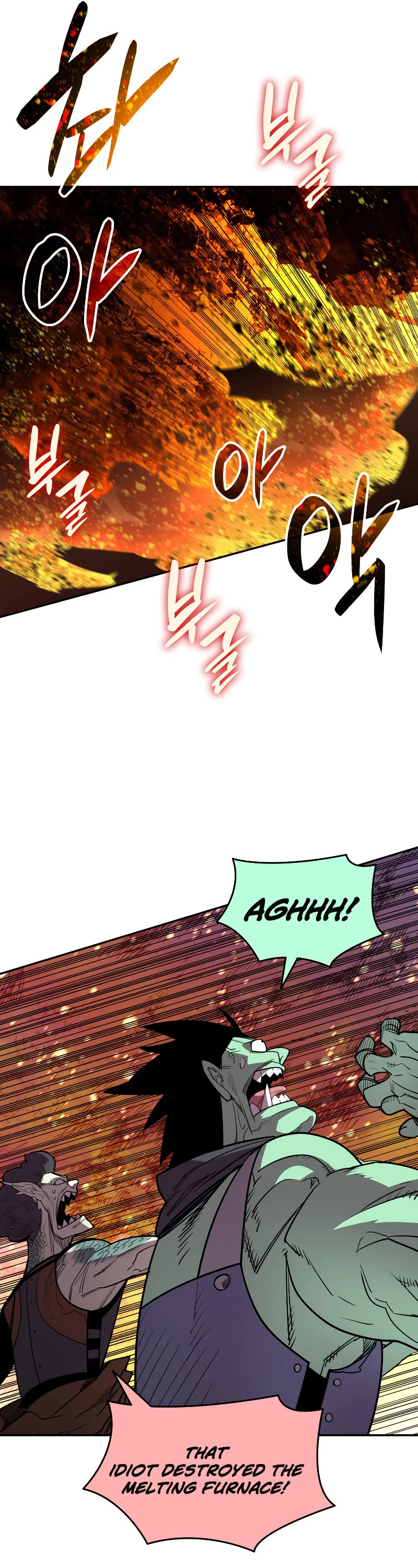 Worn and Torn Newbie Chapter 146 page 32 - Chapter 146