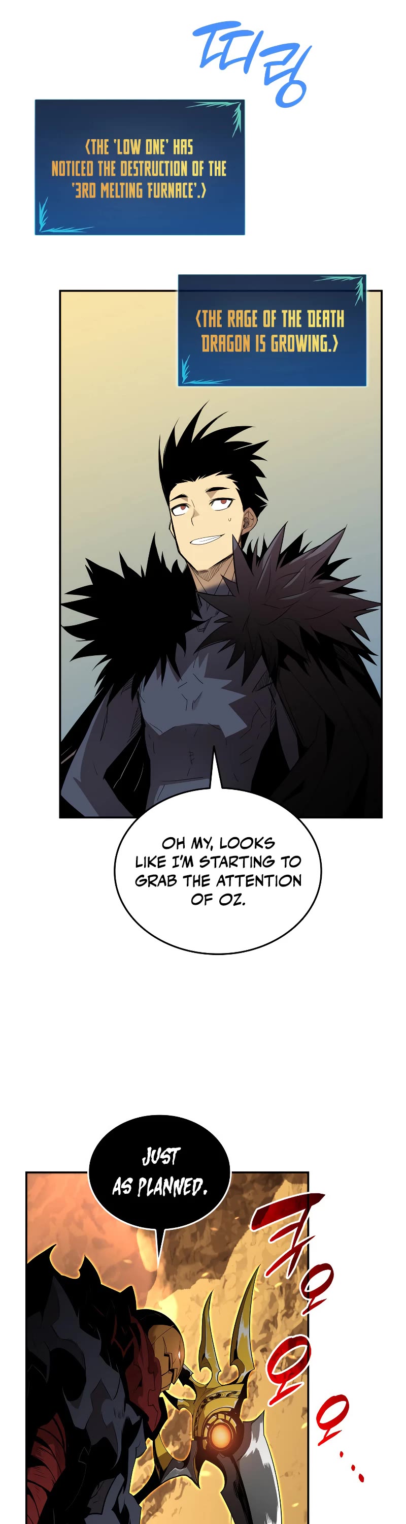 Worn and Torn Newbie Chapter 146 page 41 - Chapter 146