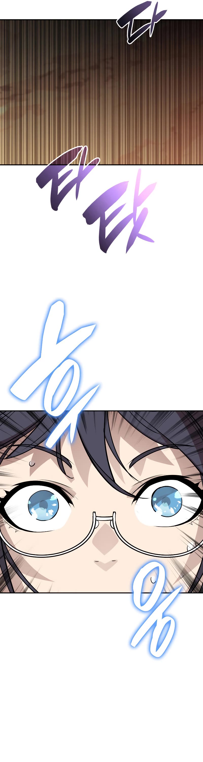 Worn and Torn Newbie Chapter 146 page 44 - Chapter 146