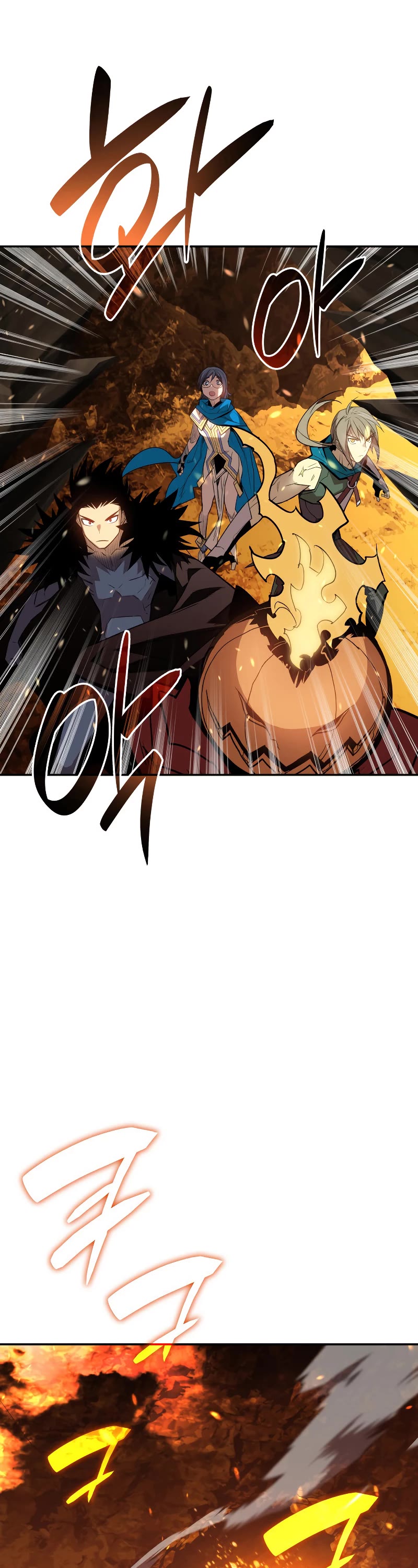 Worn and Torn Newbie Chapter 146 page 45 - Chapter 146