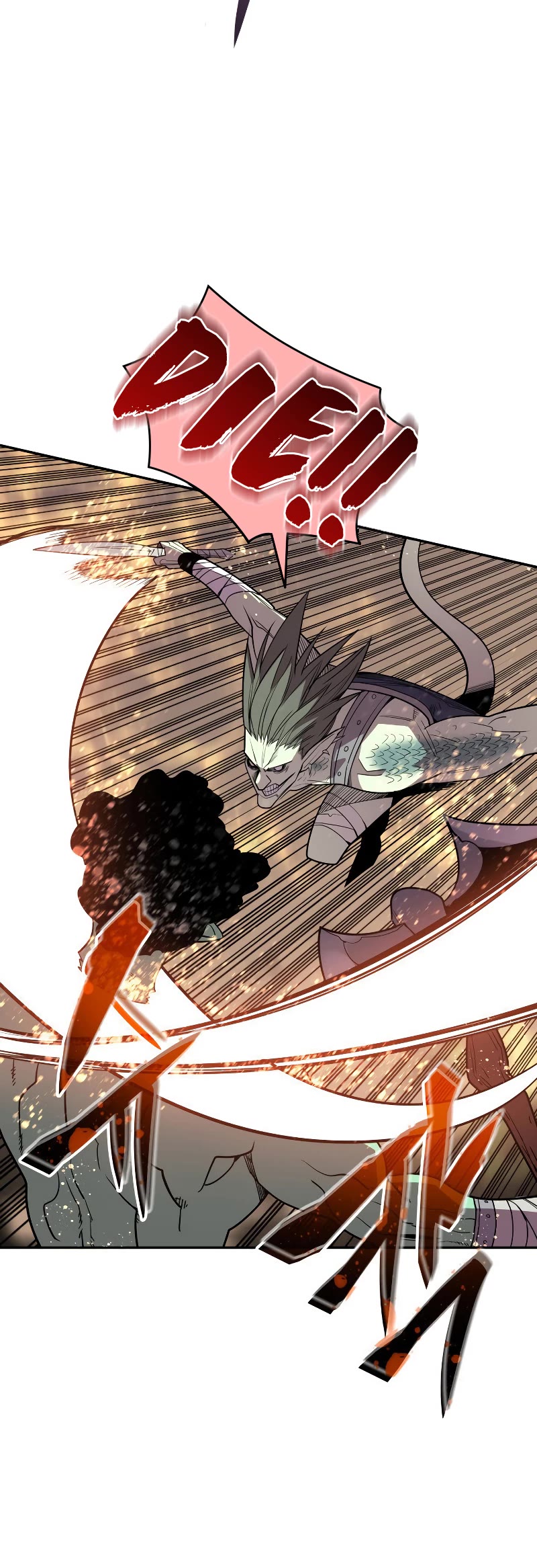 Worn and Torn Newbie Chapter 146 page 6 - Chapter 146