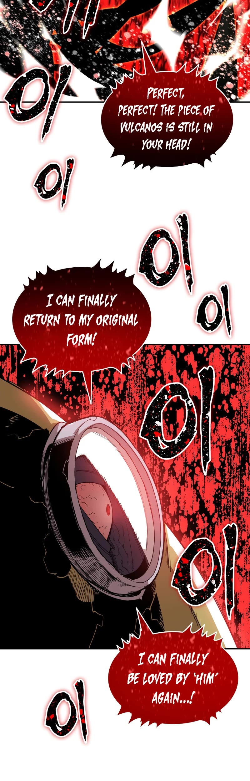Worn and Torn Newbie Chapter 147 page 11 - Chapter 147