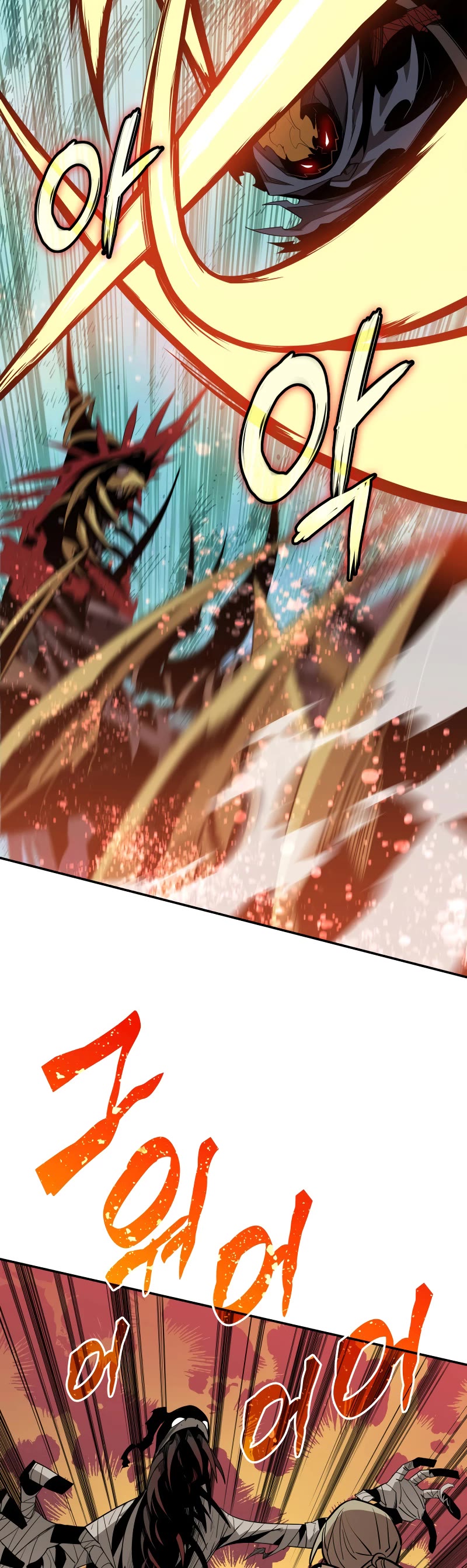 Worn and Torn Newbie Chapter 147 page 30 - Chapter 147