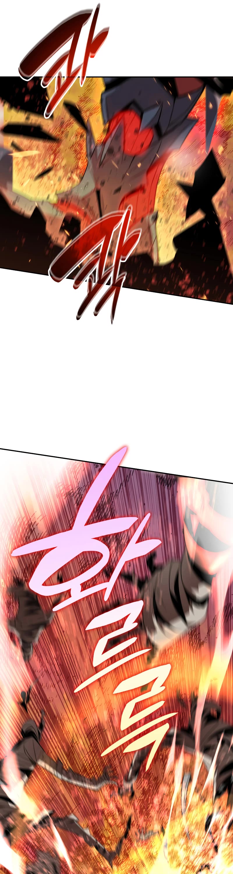 Worn and Torn Newbie Chapter 147 page 32 - Chapter 147