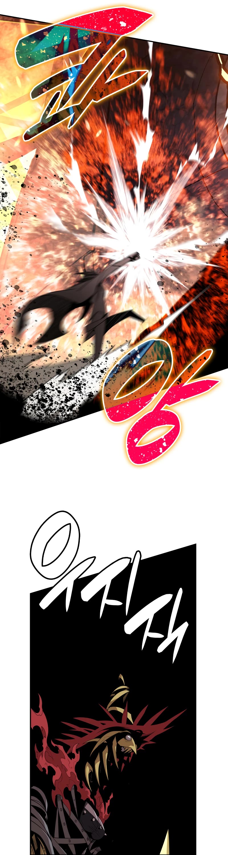 Worn and Torn Newbie Chapter 147 page 37 - Chapter 147