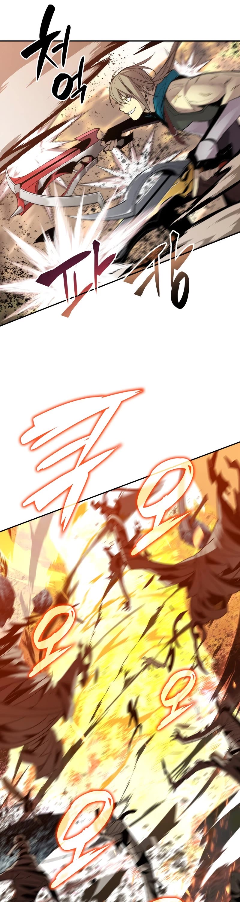 Worn and Torn Newbie Chapter 147 page 42 - Chapter 147