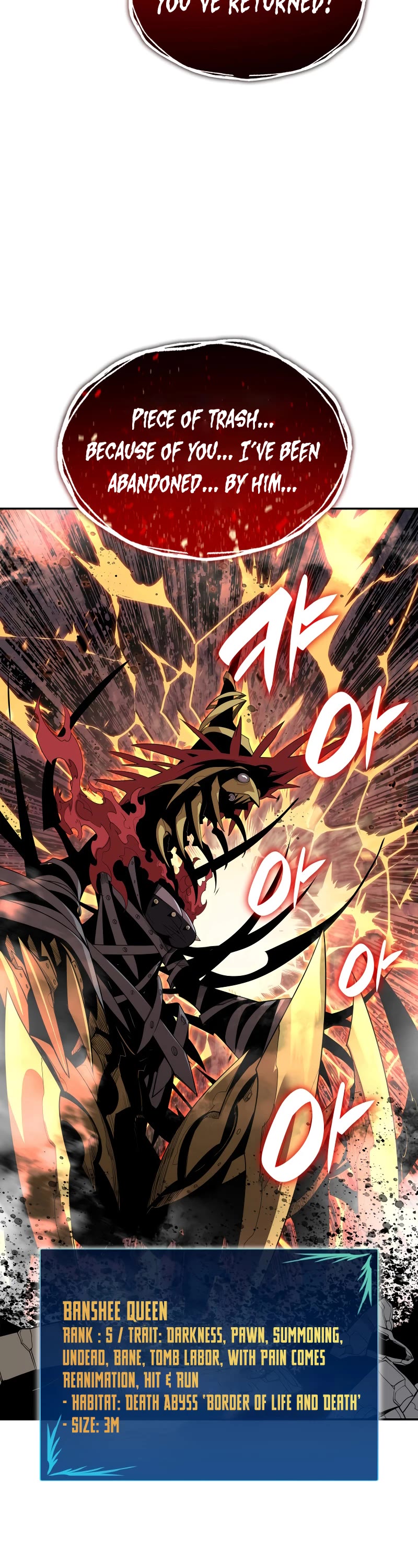 Worn and Torn Newbie Chapter 147 page 6 - Chapter 147