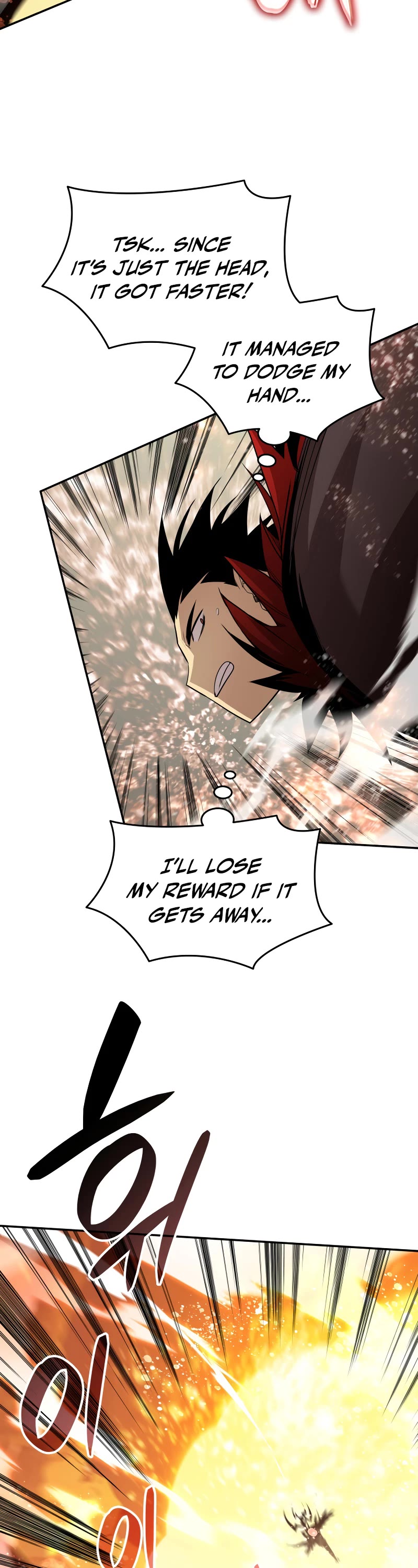 Worn and Torn Newbie Chapter 148 page 14 - Chapter 148