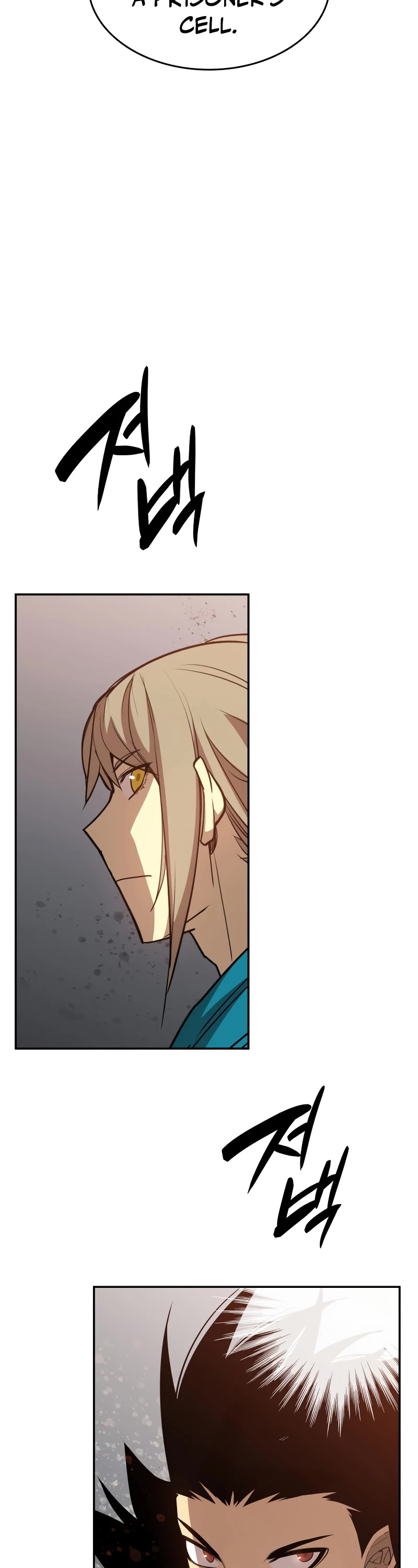 Worn and Torn Newbie Chapter 148 page 24 - Chapter 148