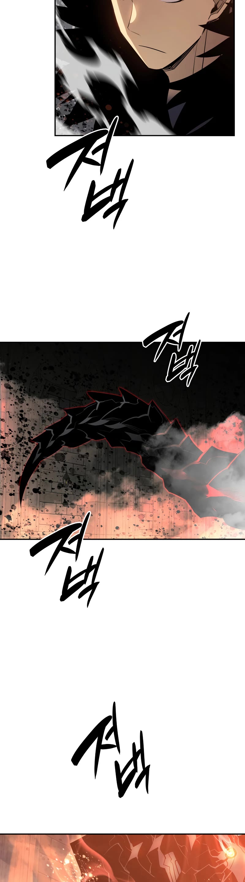 Worn and Torn Newbie Chapter 148 page 25 - Chapter 148