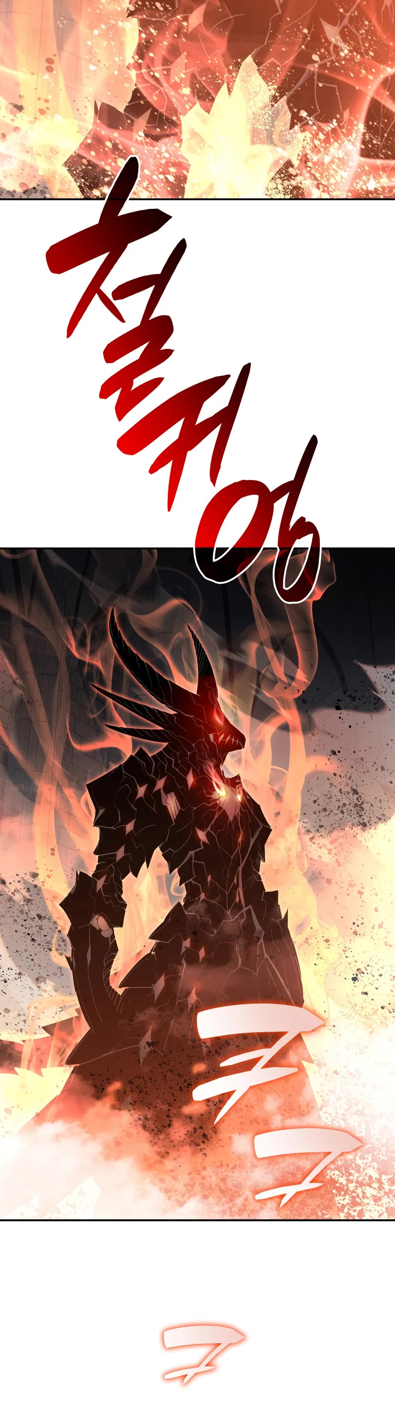 Worn and Torn Newbie Chapter 148 page 26 - Chapter 148