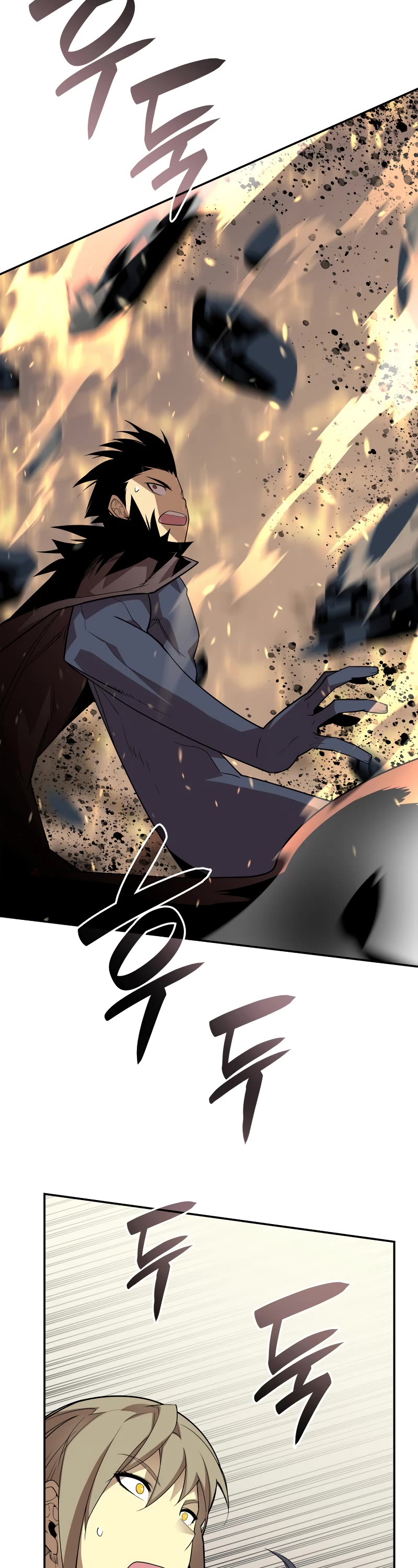 Worn and Torn Newbie Chapter 148 page 38 - Chapter 148