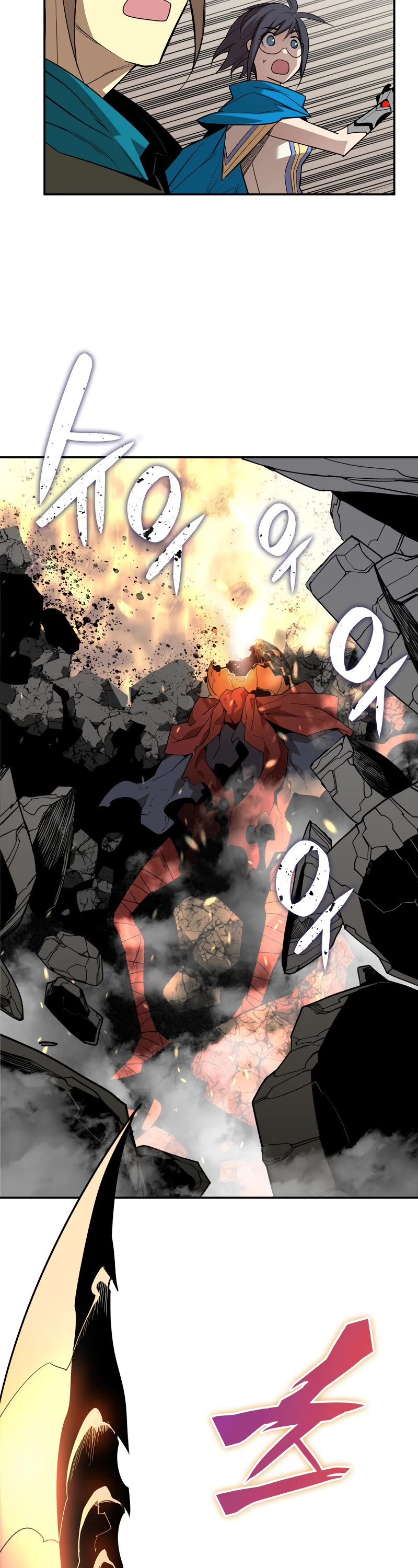 Worn and Torn Newbie Chapter 148 page 39 - Chapter 148