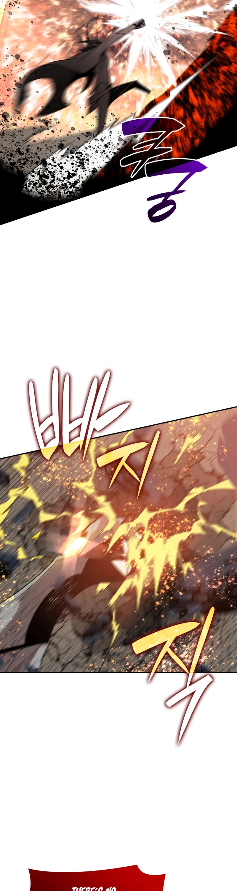 Worn and Torn Newbie Chapter 148 page 4 - Chapter 148