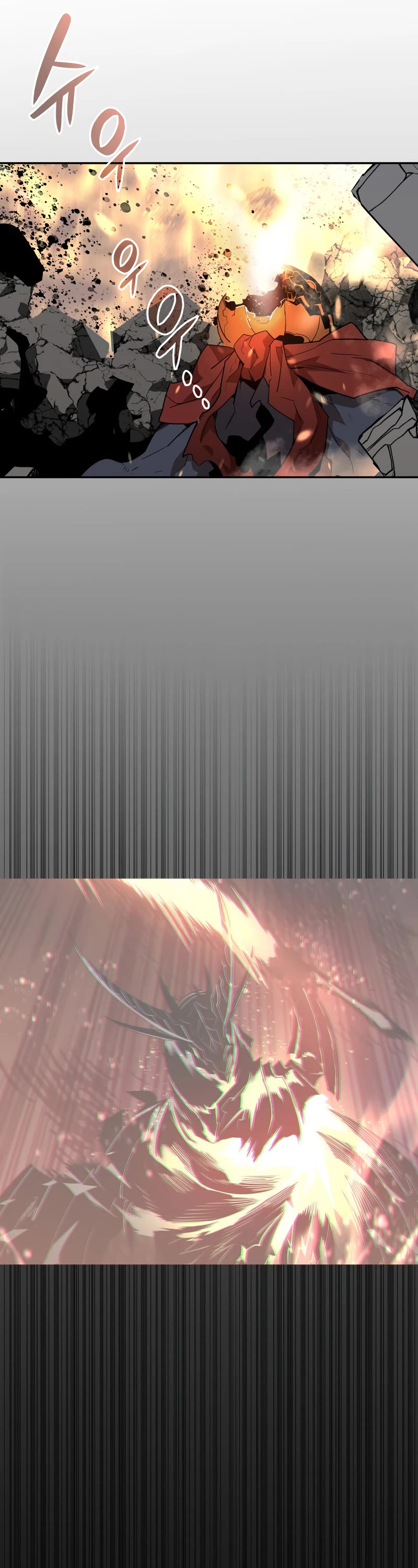 Worn and Torn Newbie Chapter 148 page 43 - Chapter 148
