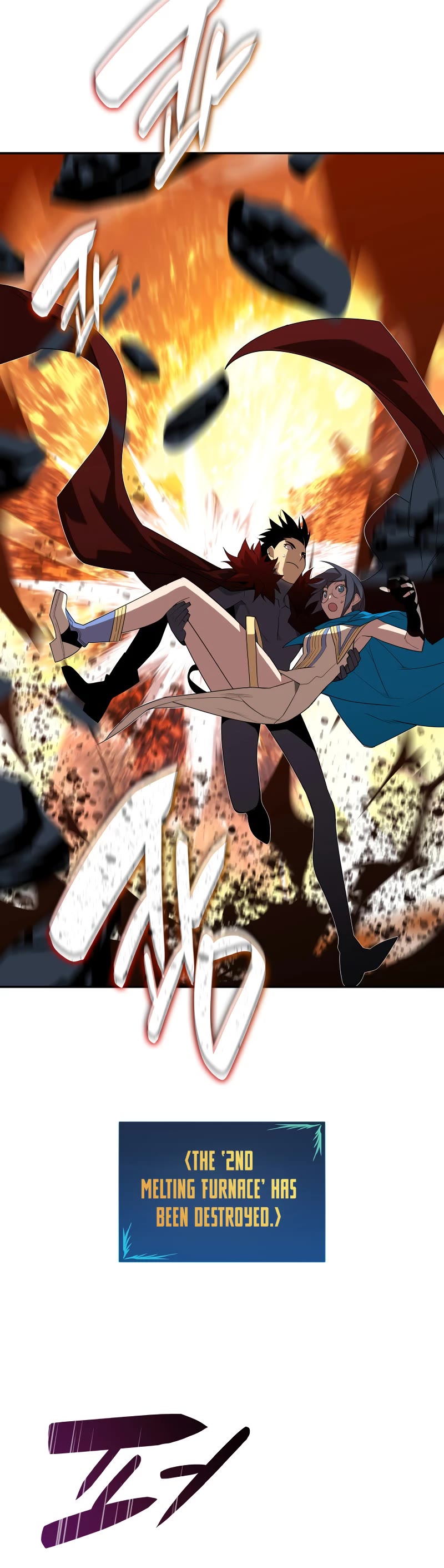 Worn and Torn Newbie Chapter 148 page 6 - Chapter 148