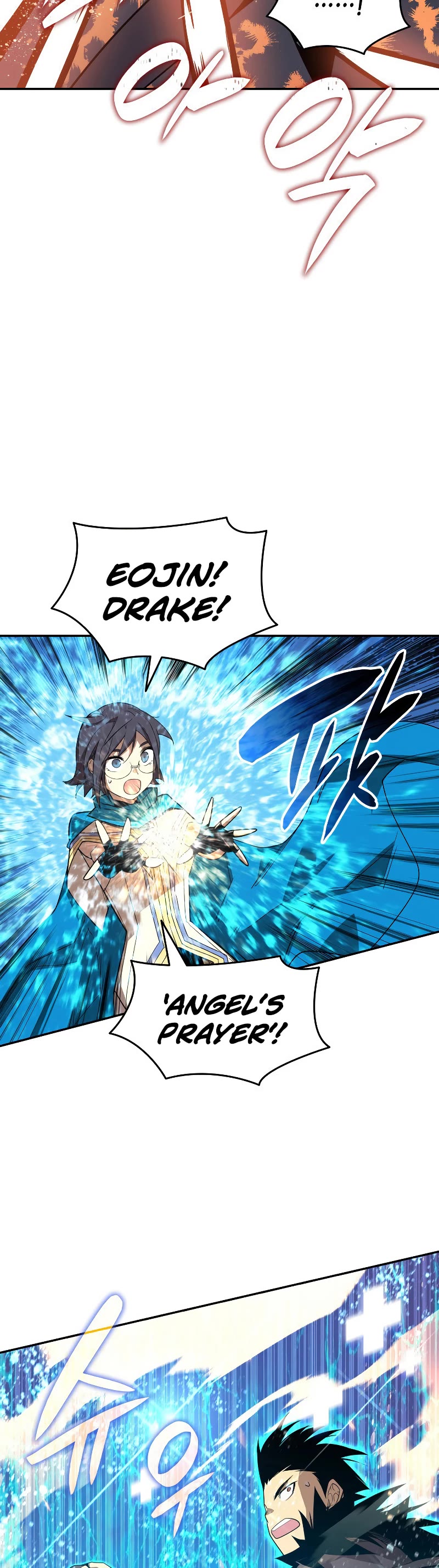 Worn and Torn Newbie Chapter 149 page 17 - Chapter 149