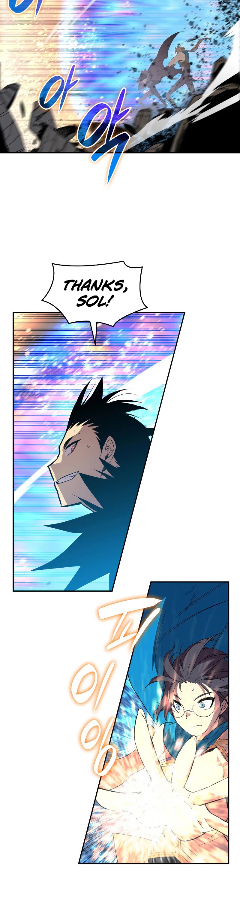 Worn and Torn Newbie Chapter 149 page 21 - Chapter 149