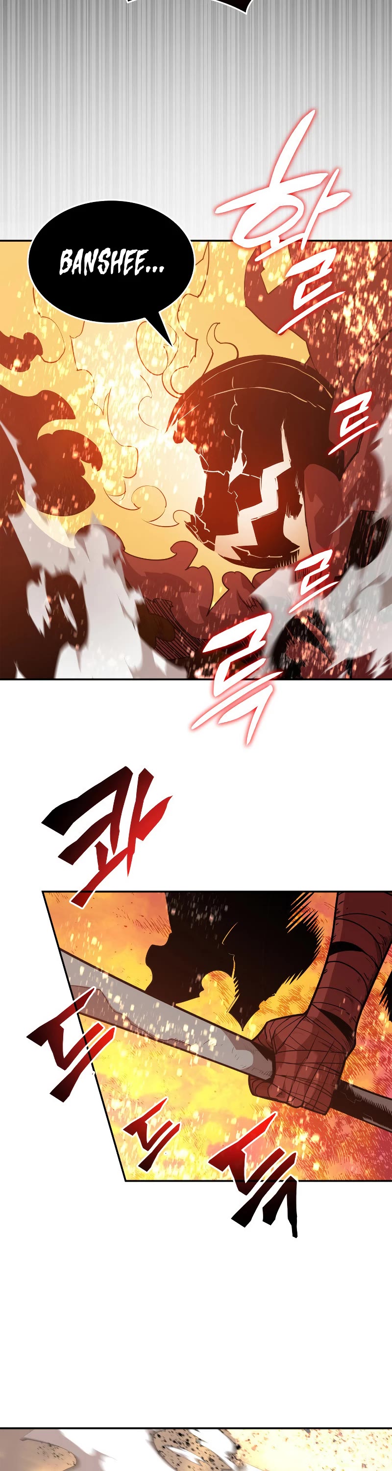 Worn and Torn Newbie Chapter 149 page 47 - Chapter 149