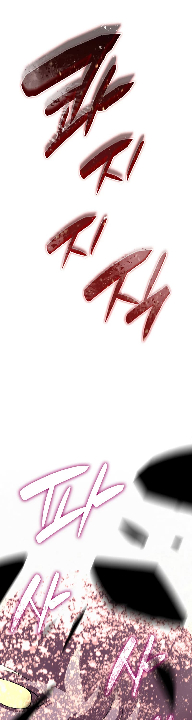 Worn and Torn Newbie Chapter 149 page 53 - Chapter 149